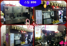 김해[coffee & joy]…